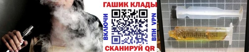 Хочу наркоту Демидов Alpha PVP МАРИХУАНА Меф мяу мяу ГАШ КОКАИН