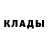 Кетамин ketamine TheMagnusson123456