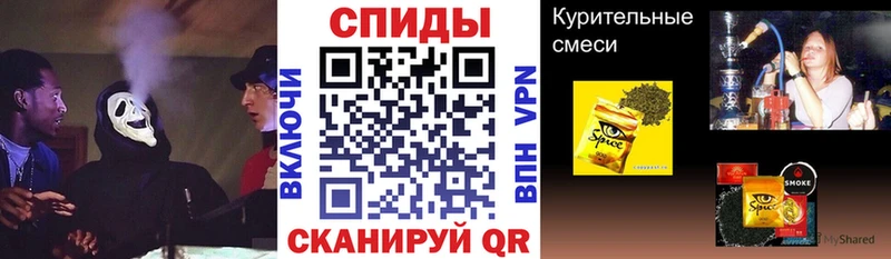 закладки  Демидов  МЕГА как войти  Бутират бутандиол 