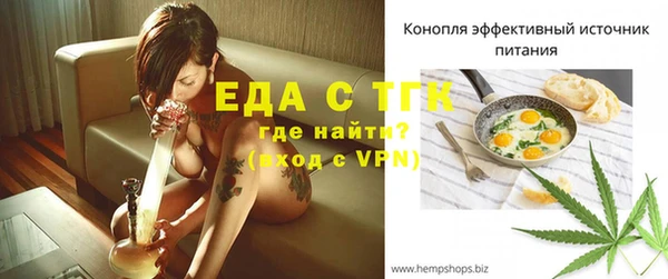 ECSTASY Белоозёрский