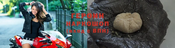 ALPHA-PVP Беломорск