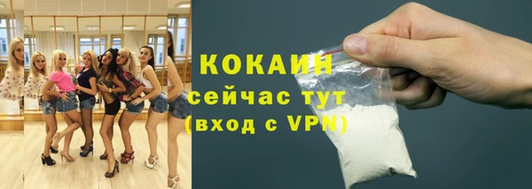 MDMA Карталы