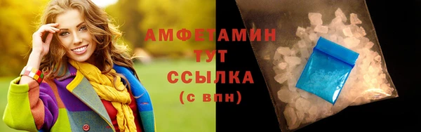 ECSTASY Белоозёрский