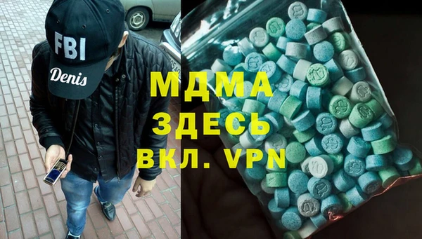 a pvp Карпинск
