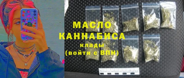 ECSTASY Белоозёрский