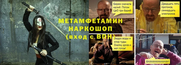 ECSTASY Белоозёрский
