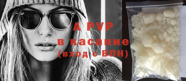 мдма Касимов