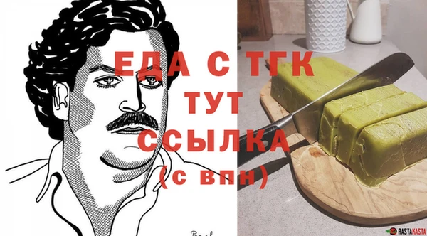 ECSTASY Белоозёрский