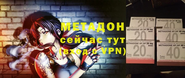 ECSTASY Белоозёрский