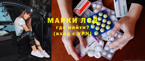 ECSTASY Белоозёрский