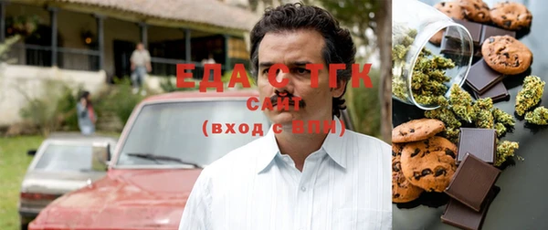 ECSTASY Белоозёрский