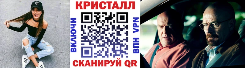 Первитин пудра  ссылка на мегу как войти  Демидов  где купить наркоту 