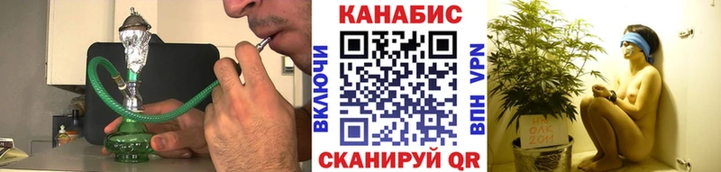 Конопля Bruce Banner  как найти закладки  Демидов 